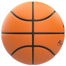 Adidas ALL-COURT Basketball